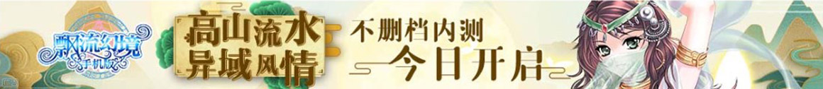 海北藏族新闻网